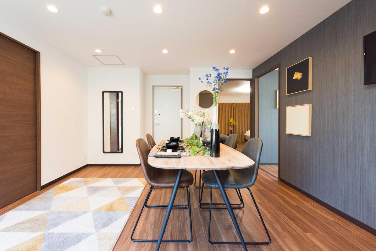 Appartement Tora Tokyo-rikugienn 寅ホテル 六義園 C Tokio